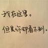 国锦赛奖金榜:丁俊晖冲160万 中国3将进4强各获30万